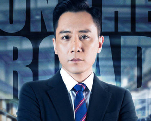 在远方姚远人物介绍 为什么说姚远像何书桓