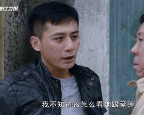 在远方姚远人物介绍 为什么说姚远像何书桓