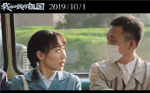 我和我的祖国票房破5亿 这到底是什么情况？