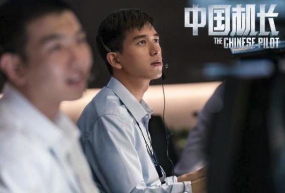 中国机长票房会爆吗 中国机长票房预测
