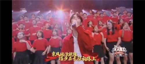 王一博大张伟合唱生来倔强是哪一期 王一博大张伟合唱生来倔强为祖国庆生
