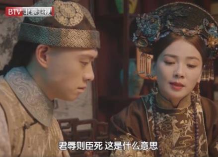 遇见天坛刘涛是哪一期 遇见天坛刘涛什么时候播出