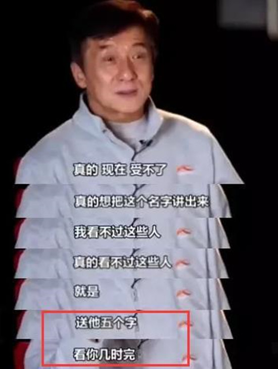 我和我的祖国票房过亿 这到底是怎么回事？
