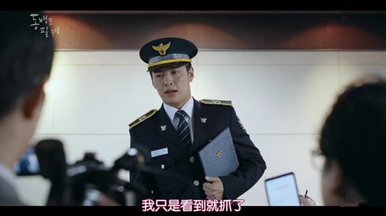 山茶花开时韩剧要表达的是什么 男主为什么会喜欢女主？