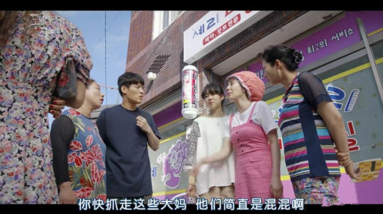 山茶花开时韩剧要表达的是什么 男主为什么会喜欢女主？