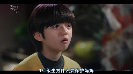 山茶花开时凶手到底是谁 山茶花开时结局冬柏真的死了吗