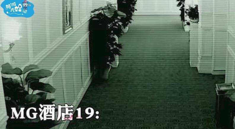 明星大侦探第五季录制了吗 明星大侦探第五季在哪里录制
