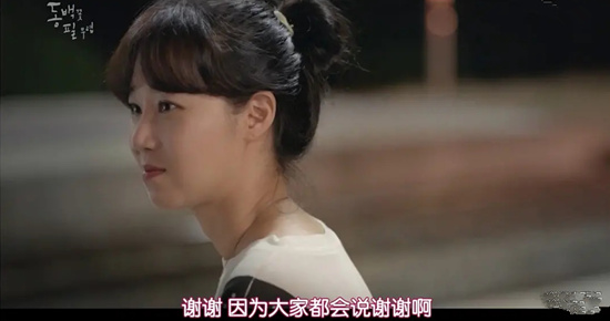 山茶花的花语是什么 韩剧山茶花开时名字寓意