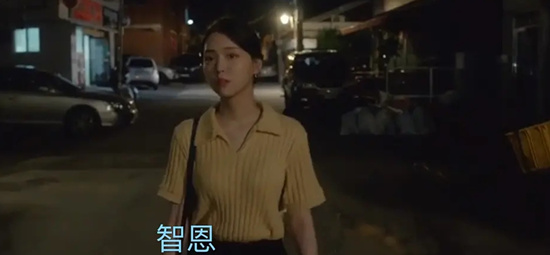 他人即地狱有没有女主 他人即地狱女演员表