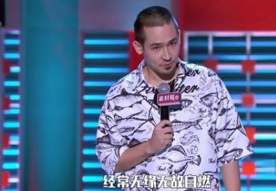 脱口秀大会还有新的吗 脱口秀大会第三季什么时候播出