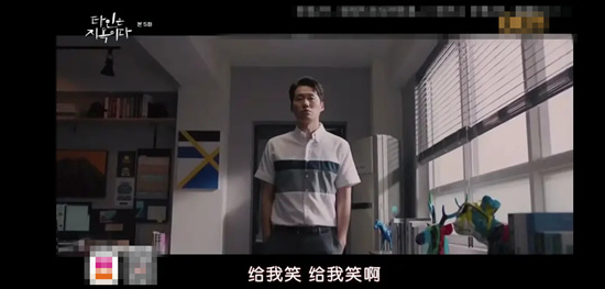 韩剧他人即地狱5-6集剧情介绍 牙医最后杀了男主吗？