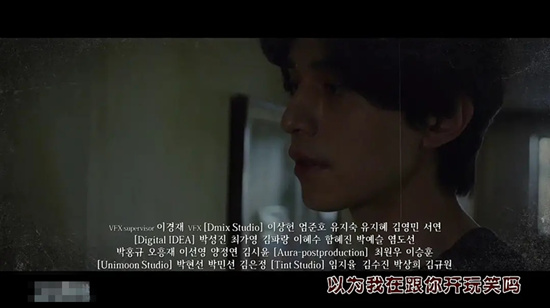 韩剧他人即地狱5-6集剧情介绍 牙医最后杀了男主吗？