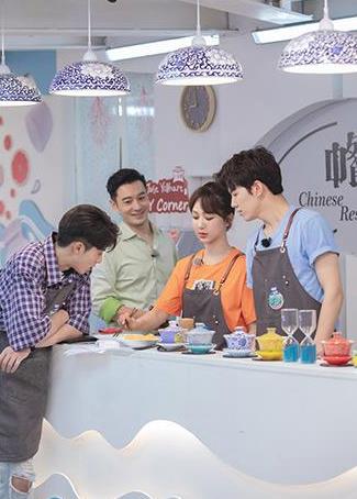 中餐厅杨紫忽悠王鹤棣是哪一期 中餐厅王鹤棣是第几期接班