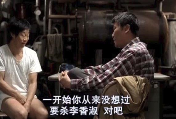 杀人回忆电影在哪儿看 杀人回忆电影观看地址