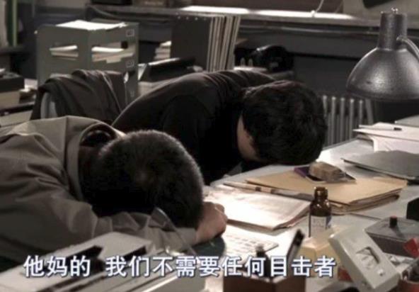 杀人回忆电影在哪儿看 杀人回忆电影观看地址