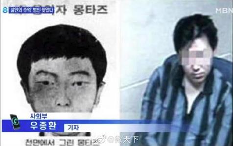 杀人回忆真实事件是怎样的 杀人回忆真实事件为什么这么难查凶手