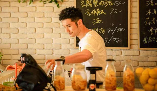 中餐厅感谢黄晓明完成kpi是什么情况 中餐厅感谢黄晓明完成kpi是什么意思