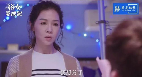 俗女养成记哪里可以看 俗女养成记剧情介绍
