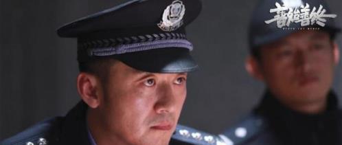 善始善终内鬼是谁 善始善终谁是幕后黑手