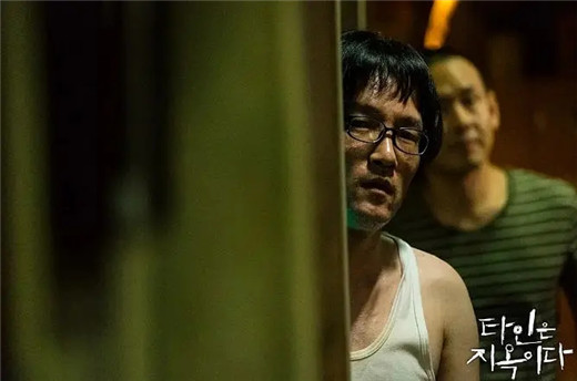 他人即地狱是什么类型的电视剧 他人即地狱看点是什么