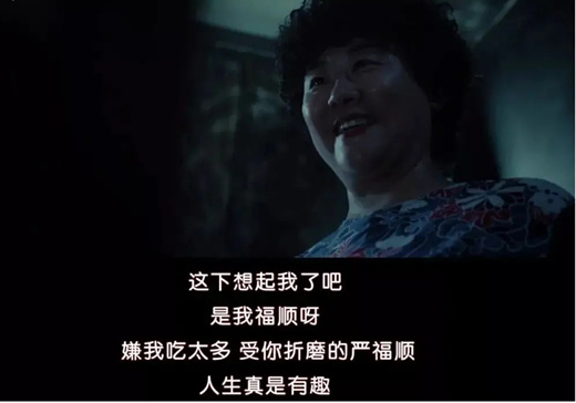 他人即地狱这句话是谁说的 男主为什么说这里才是真正的地狱