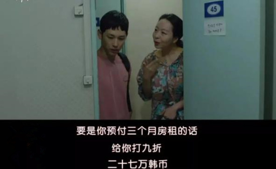 他人即地狱播出时间 他人即地狱为什么停更了