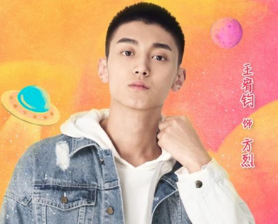 外星女生柴小七周斯琴是谁演的 外星女生柴小七周斯琴扮演者个人资料