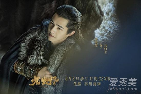 九州缥缈录一共有多少集 九州缥缈录在哪里可以看
