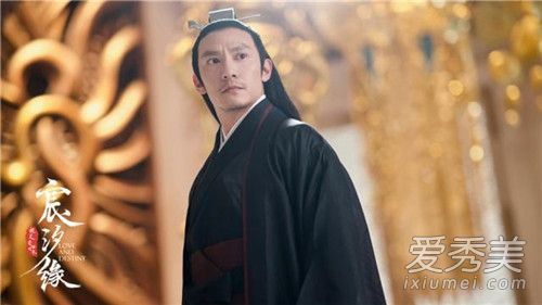 宸汐缘讲的什么 宸汐缘剧情介绍