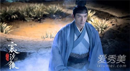 宸汐缘讲的什么 宸汐缘剧情介绍