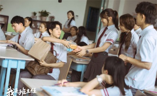 我是班主任什么时候播出 我是班主任剧情介绍