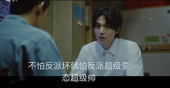 他人即地狱牙医为什么一直叫男主亲爱的 牙医身上的伤是怎么回事