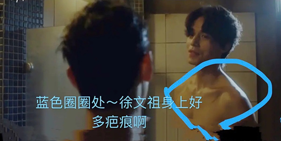 他人即地狱牙医为什么一直叫男主亲爱的 牙医身上的伤是怎么回事