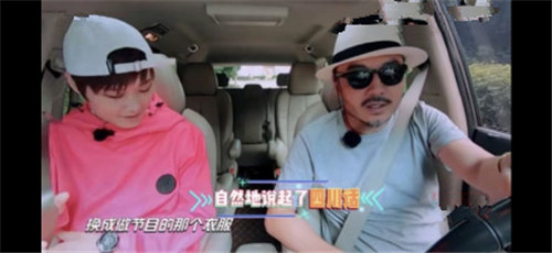 汪涵开车接李宇春上节目是什么节目 汪涵开车接李宇春上节目怎么回事