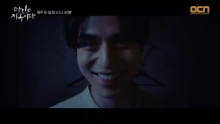 他人即地狱韩剧第3集讲的什么 他人即地狱第3集在哪里可以看