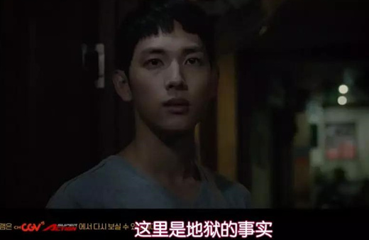 他人即地狱眼镜男为什么一直盯着男主 考试院的众人为什么都藏着一把刀