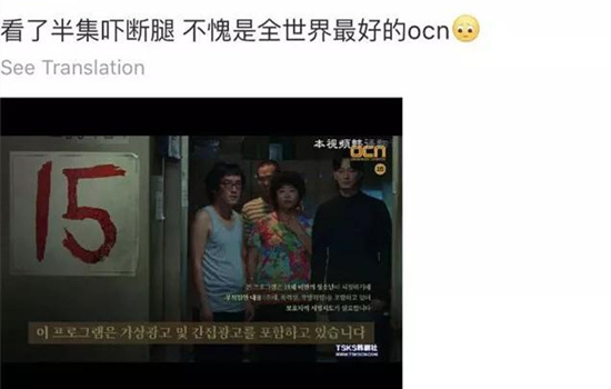 他人即地狱眼镜男为什么一直盯着男主 考试院的众人为什么都藏着一把刀