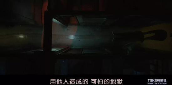 他人即地狱男主第一集就死了怎么回事 男主最后死了吗