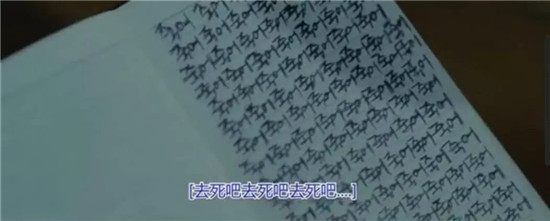 他人即地狱男主第一集就死了怎么回事 男主最后死了吗