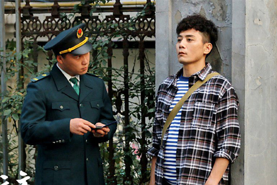 在远方电视剧什么时候播出 在远方电视剧在哪个台播出