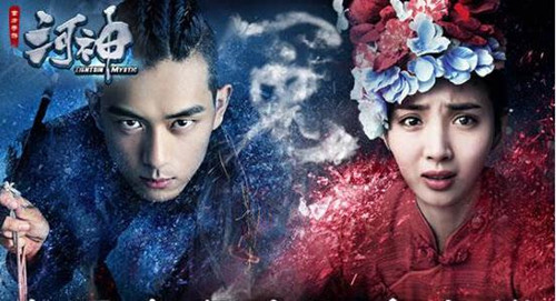 河神2为什么换男主 河神2男主将由谁出演