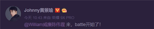 追我吧嘉宾有哪些 追我吧是什么节目