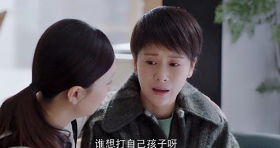 小欢喜董文洁怀孕是第几集 董文洁决定生二胎是第几集