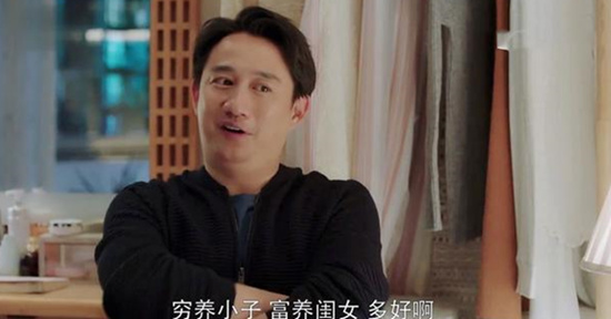 小欢喜董文洁怀孕是第几集 董文洁决定生二胎是第几集