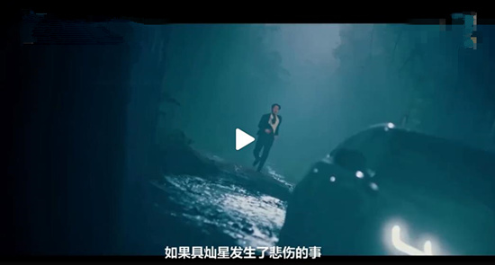 德鲁纳酒店第13集预告灿星追车是怎么回事 是谁坐车走了