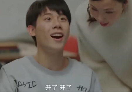 小欢喜方一凡破解英子电脑密码是第几集