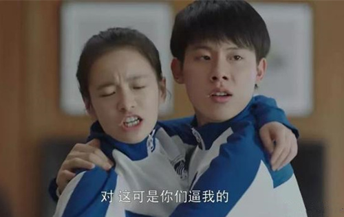 小欢喜方一凡破解英子电脑密码是第几集