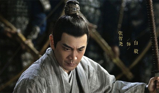 九州缥缈录白毅结局是什么 九州缥缈录白毅怎么死的