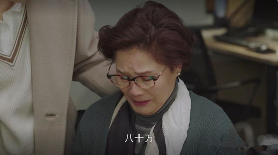 小欢喜方圆爸妈被骗是第几集 小欢喜方圆很穷吗为什么要卖房子