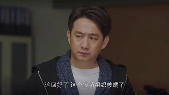小欢喜方圆爸妈被骗是第几集 小欢喜方圆很穷吗为什么要卖房子